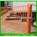 Red de seguridad plástica de la malla de la cerca de la barrera de la construcción del HDPE de la virgen del 100%